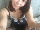 Japanese Cam Girls 0045