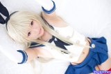 Cosplay Japanese Girls 1258