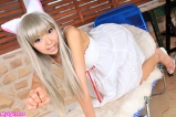 Cosplay Japanese Girls 1307